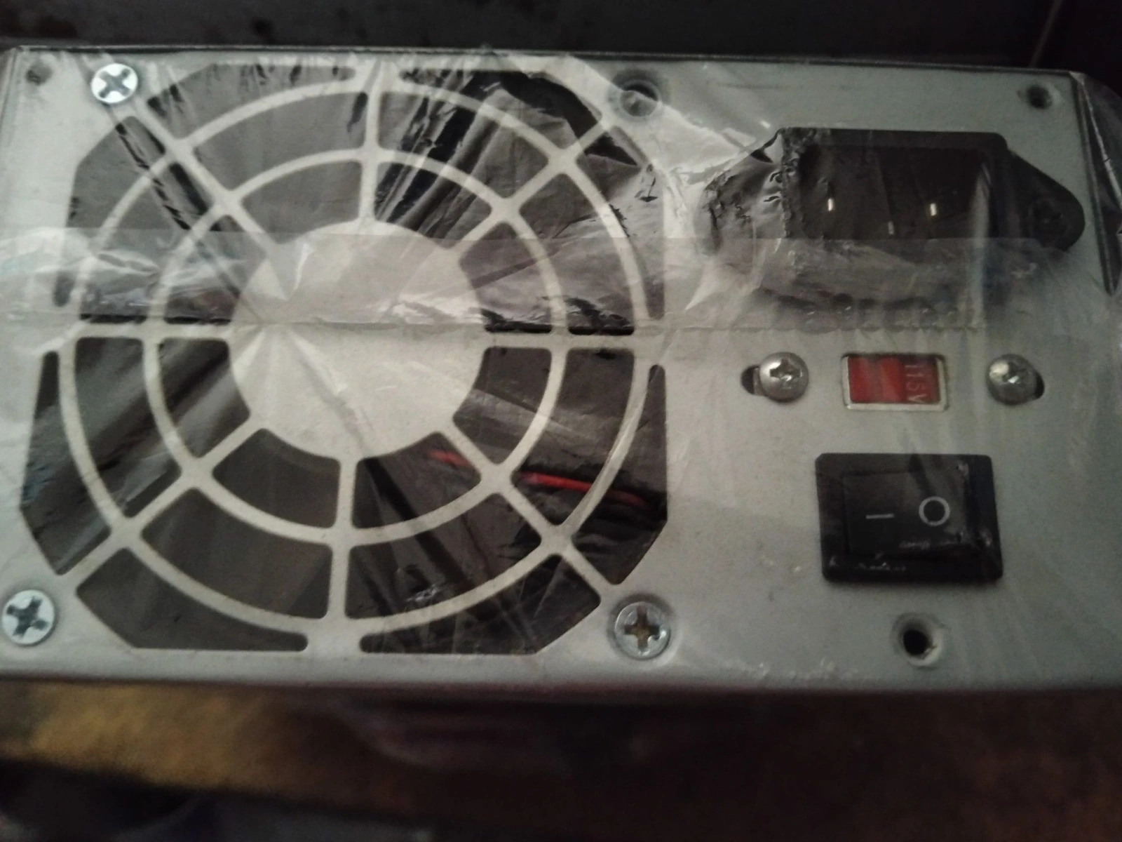 Fuente de poder para computadora