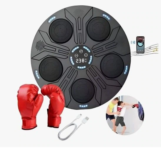Maquina de Boxeo