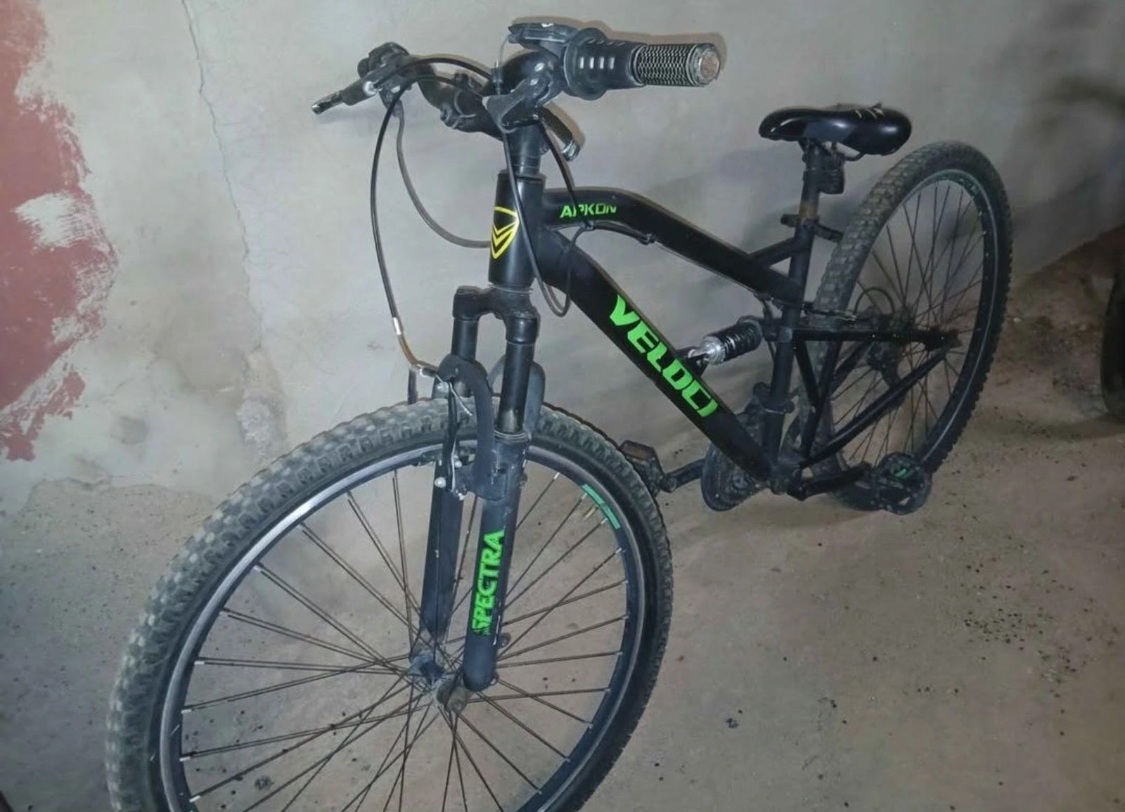 Bicicleta R29