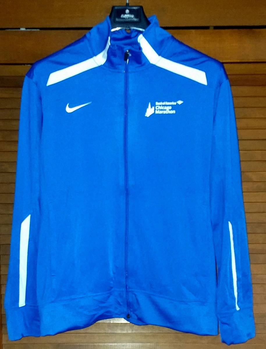 Nike - Chicago Marathon