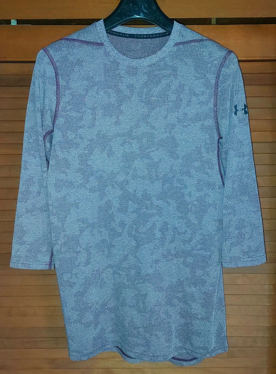 Under Armour - Threadborne